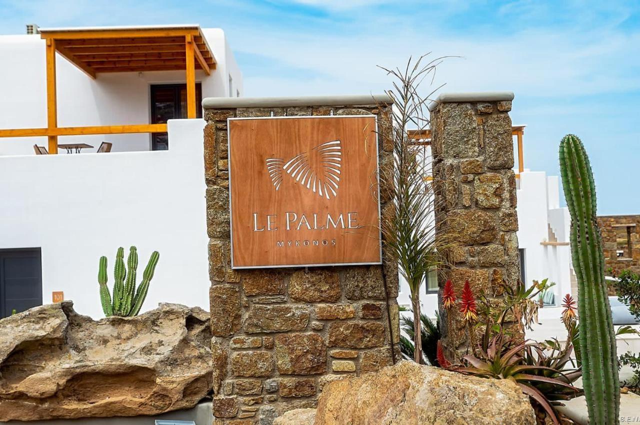 Le Palme Mykonos Hotel 4*